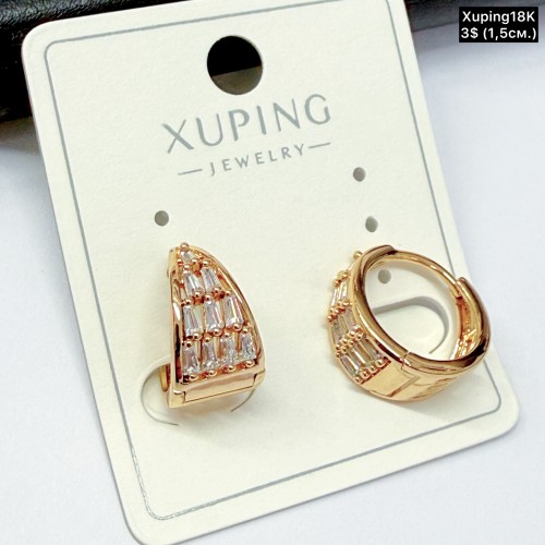 Сережки Xuping18К 20189 ( 1.5 см.)